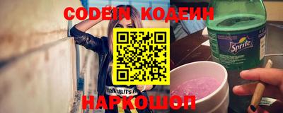 индика Бугуруслан