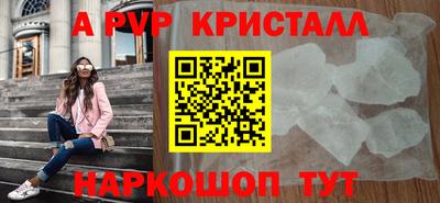 хмурый Будённовск