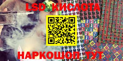 хмурый Будённовск