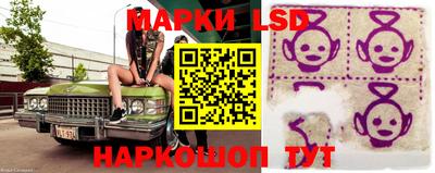 кокаин премиум Бузулук