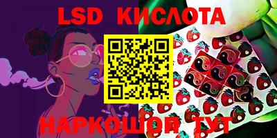 индика Бугуруслан