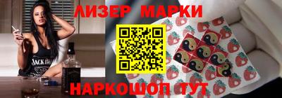 индика Бугуруслан