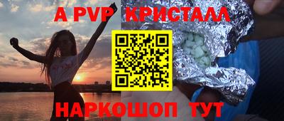 кокаин премиум Бузулук