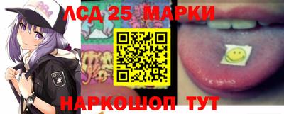 индика Бугуруслан