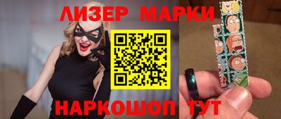 хмурый Будённовск