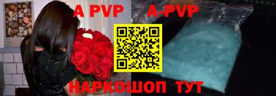 хмурый Будённовск