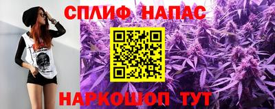 кокаин премиум Бузулук