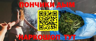 кокаин премиум Бузулук