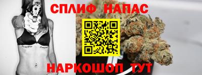 хмурый Будённовск