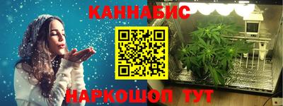 индика Бугуруслан