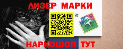 хмурый Будённовск