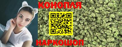индика Бугуруслан