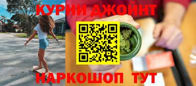 индика Бугуруслан