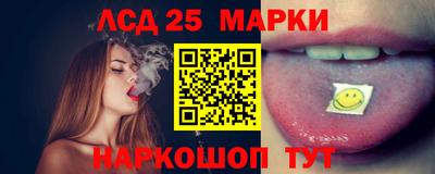 кокаин премиум Бузулук