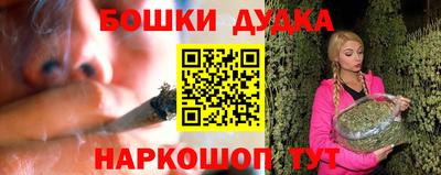 индика Бугуруслан