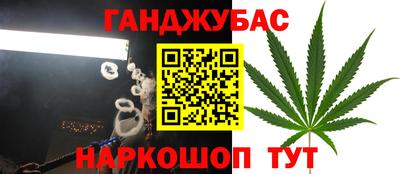 хмурый Будённовск