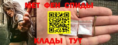 хмурый Будённовск
