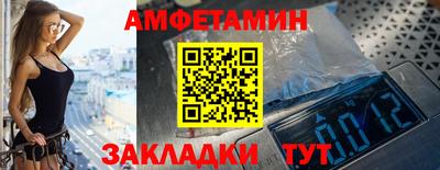 хмурый Будённовск