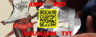кокаин премиум Бузулук