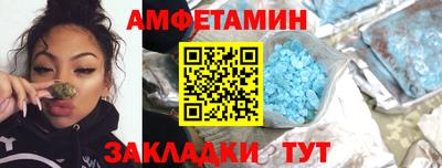 индика Бугуруслан