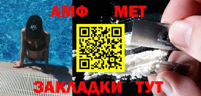 кокаин премиум Бузулук