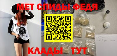 индика Бугуруслан