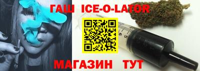 индика Бугуруслан