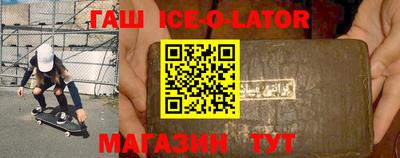 индика Бугуруслан