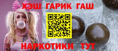 хмурый Будённовск