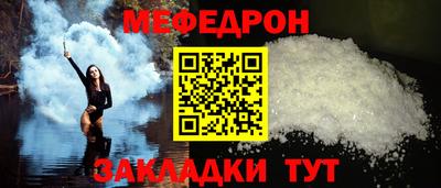 хмурый Будённовск